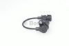 ROVER NSC100110 RPM Sensor, engine management